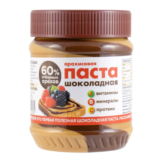 Шоколадная паста АЗБУКА ПРОДУКТОВ арахисовая 340г