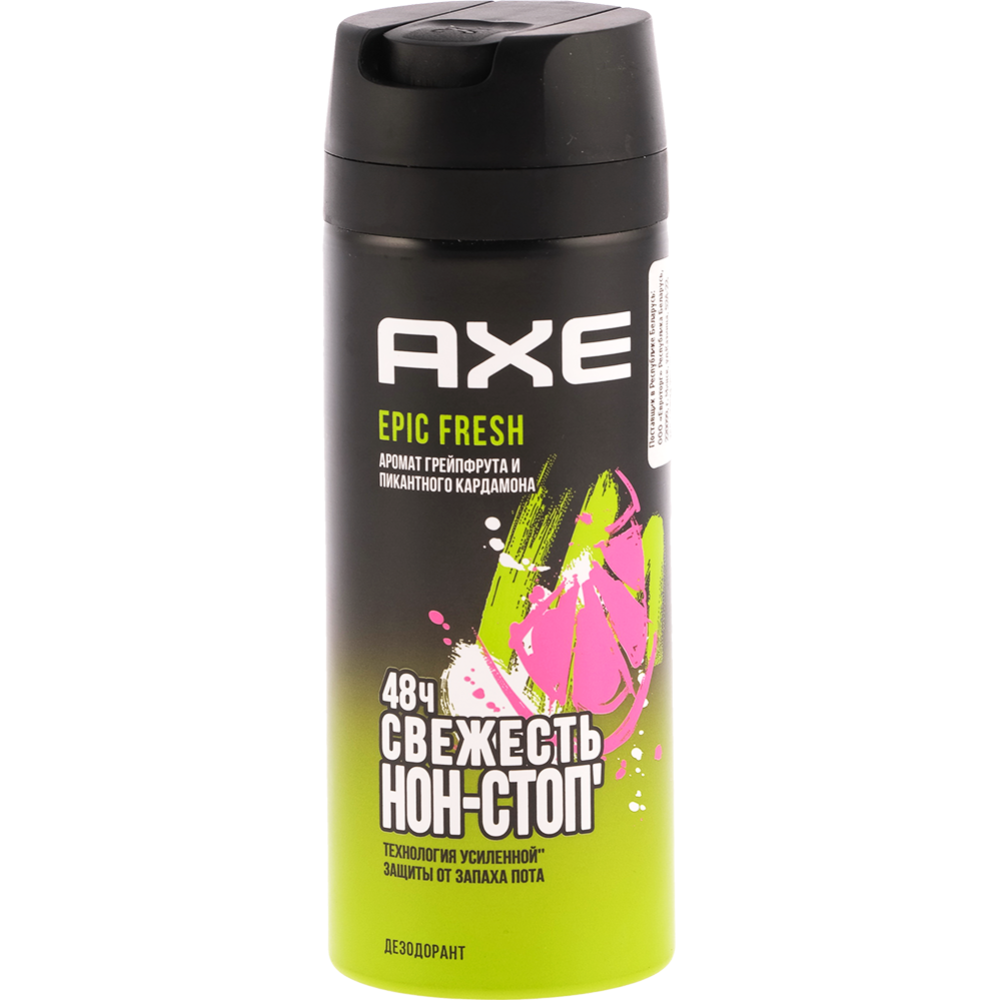Дез­одо­рант «AXE» Epic Fresh, 150 мл