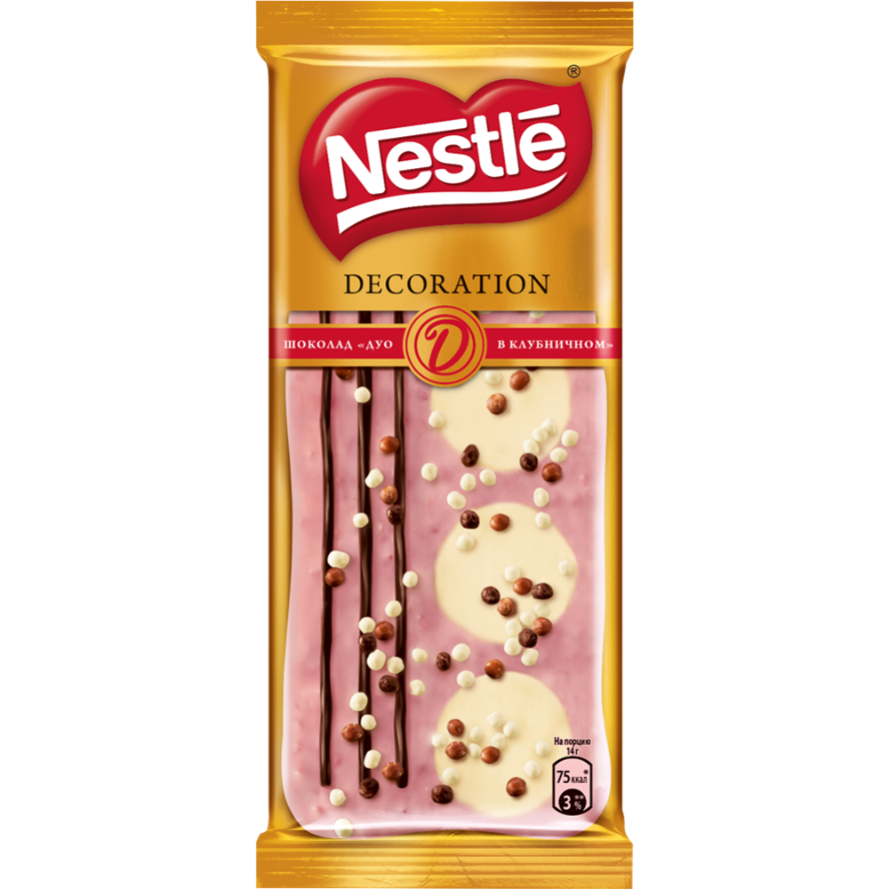 Шоколад «Nestle» белый, с клубникой декорированный, 85 г