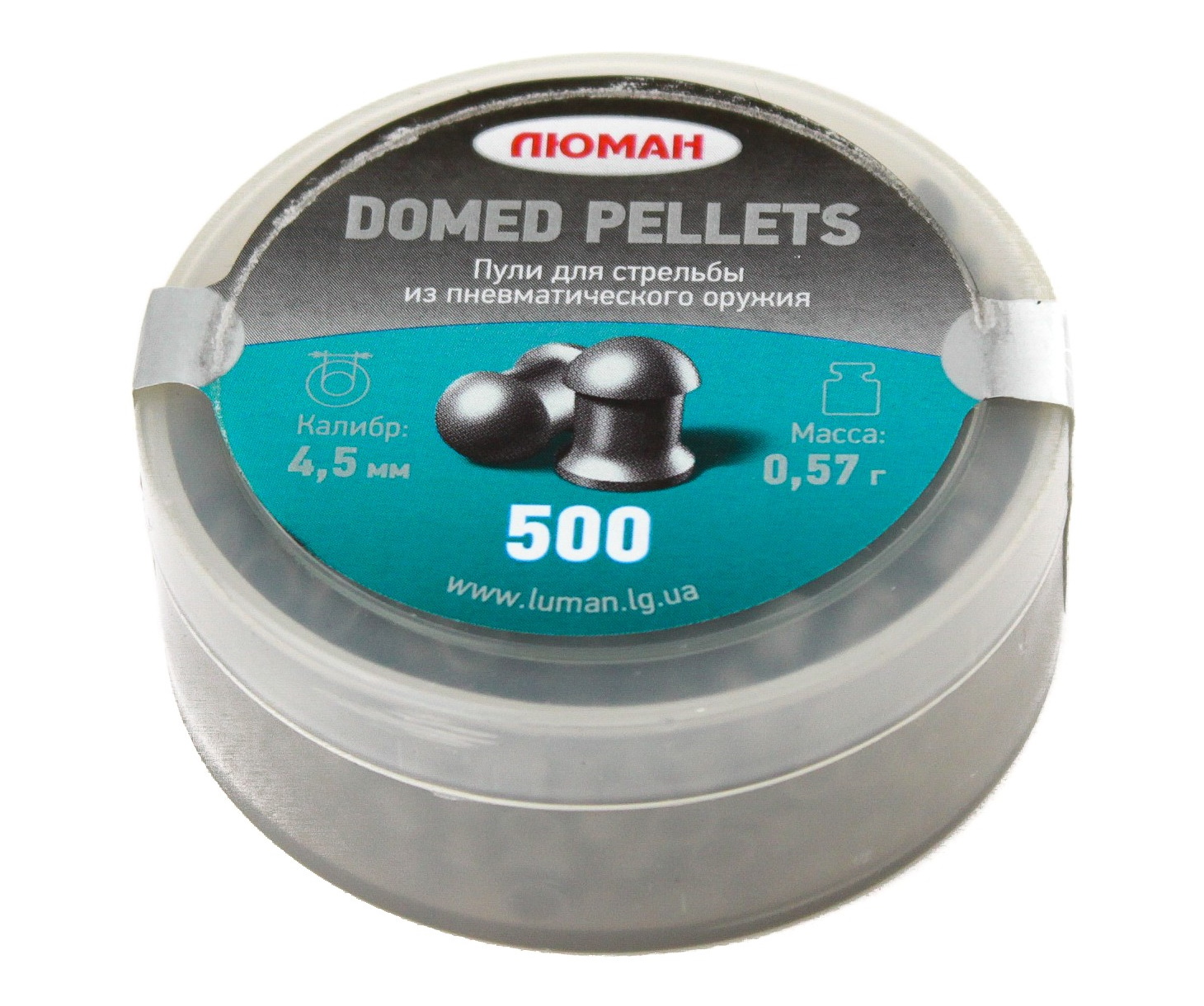 Пульки Люман Domed pellets, 0,57 г 4,5 мм (500 шт)