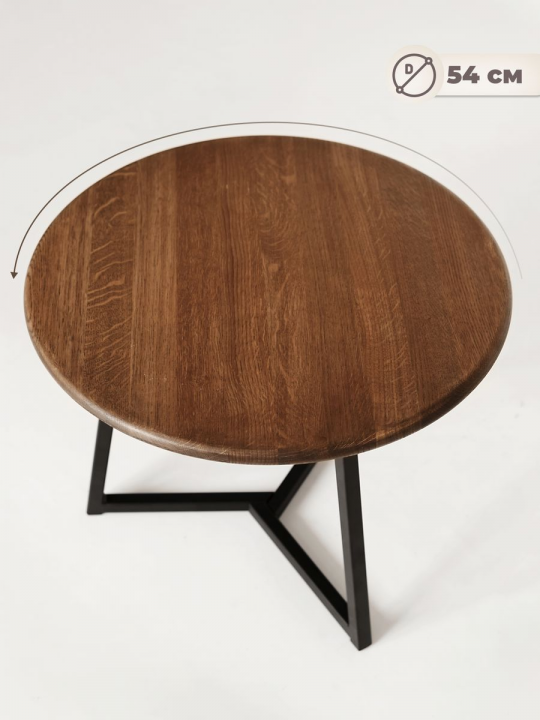 Круглый журнальный стол в стиле Лофт из массива дуба, D54см, H42.5см, мореный/черный, STAL-MASSIV
