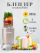 Блендер NUTRIBULLET NB908CP Pro