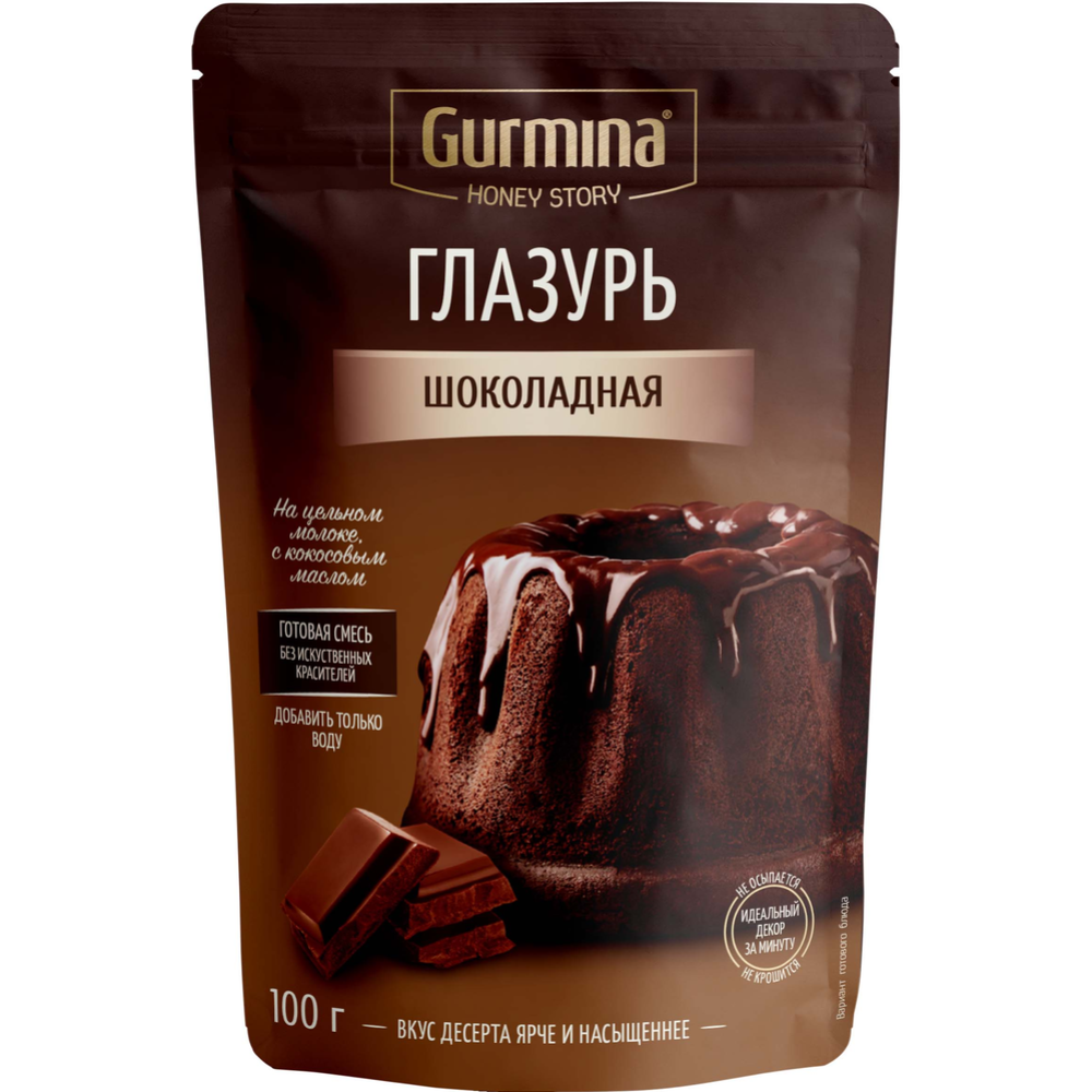 Глазурь кондитерская «Gurmina» шоколадная, 100 г #0