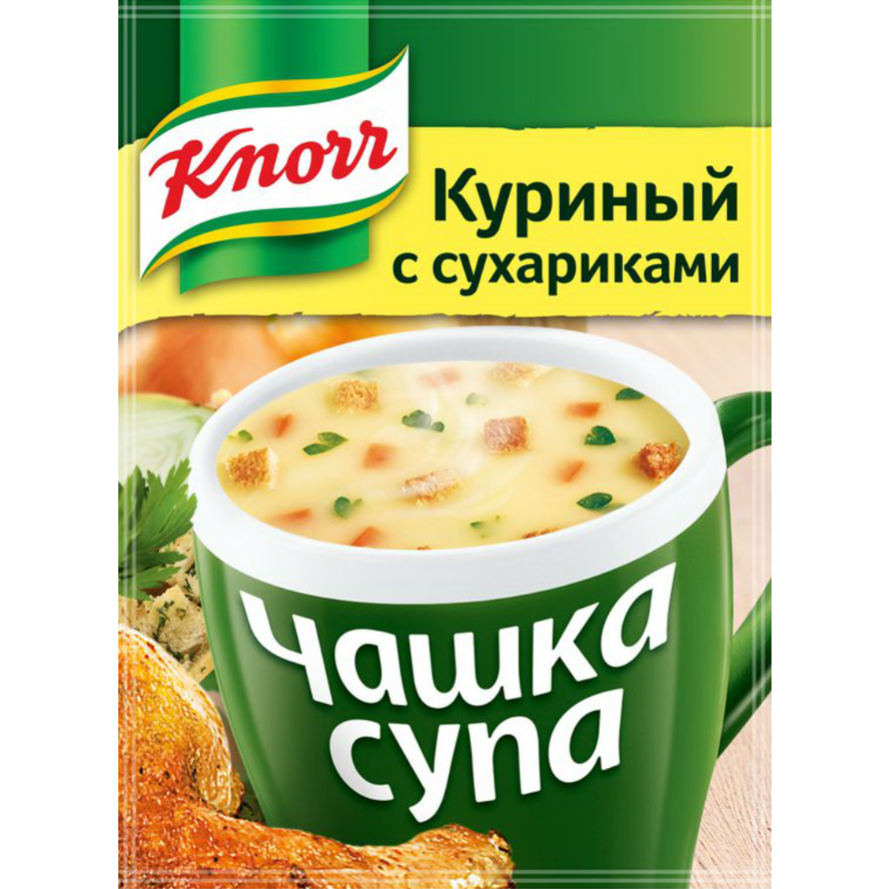 Суп быстрого приготовления «Knorr» куриный, 16 г купить в Минске: недорого  в интернет-магазине Едоставка