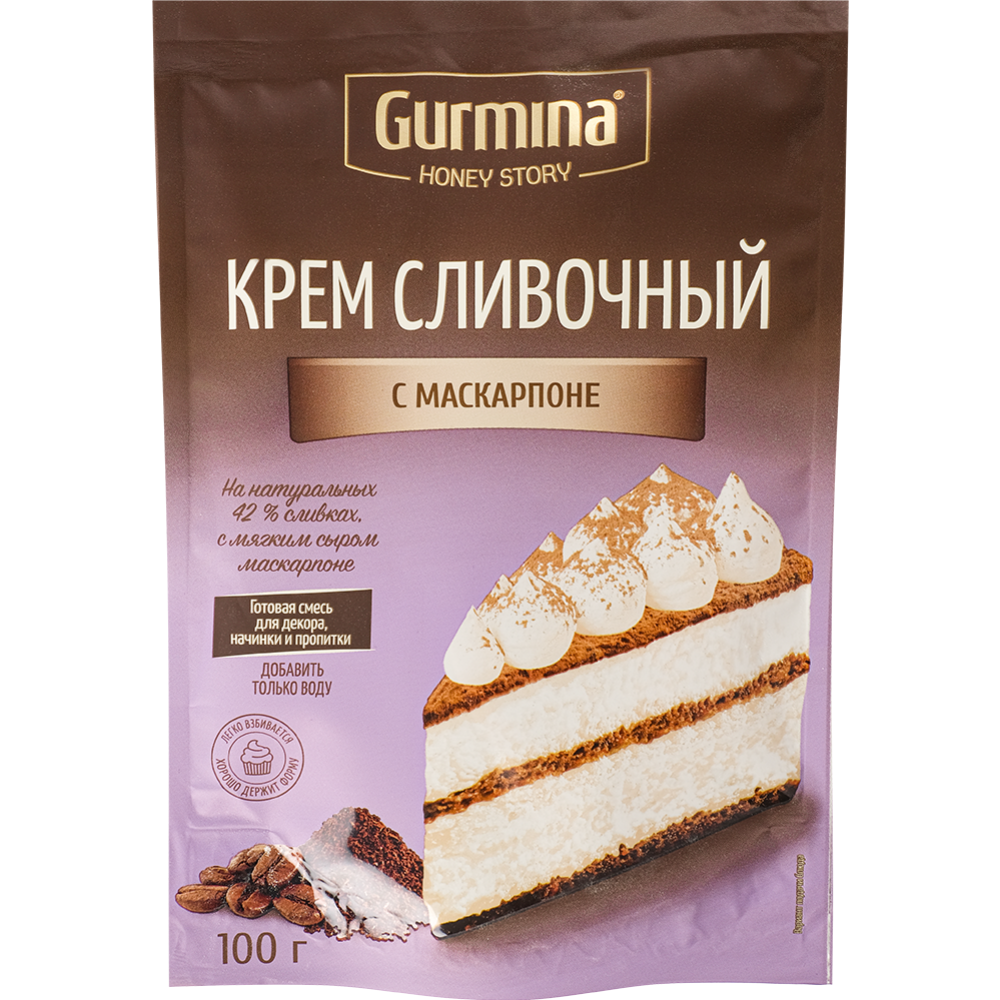 Смесь для приготовления крема «Gurmina» сливочный с маскарпоне, 100 г #0