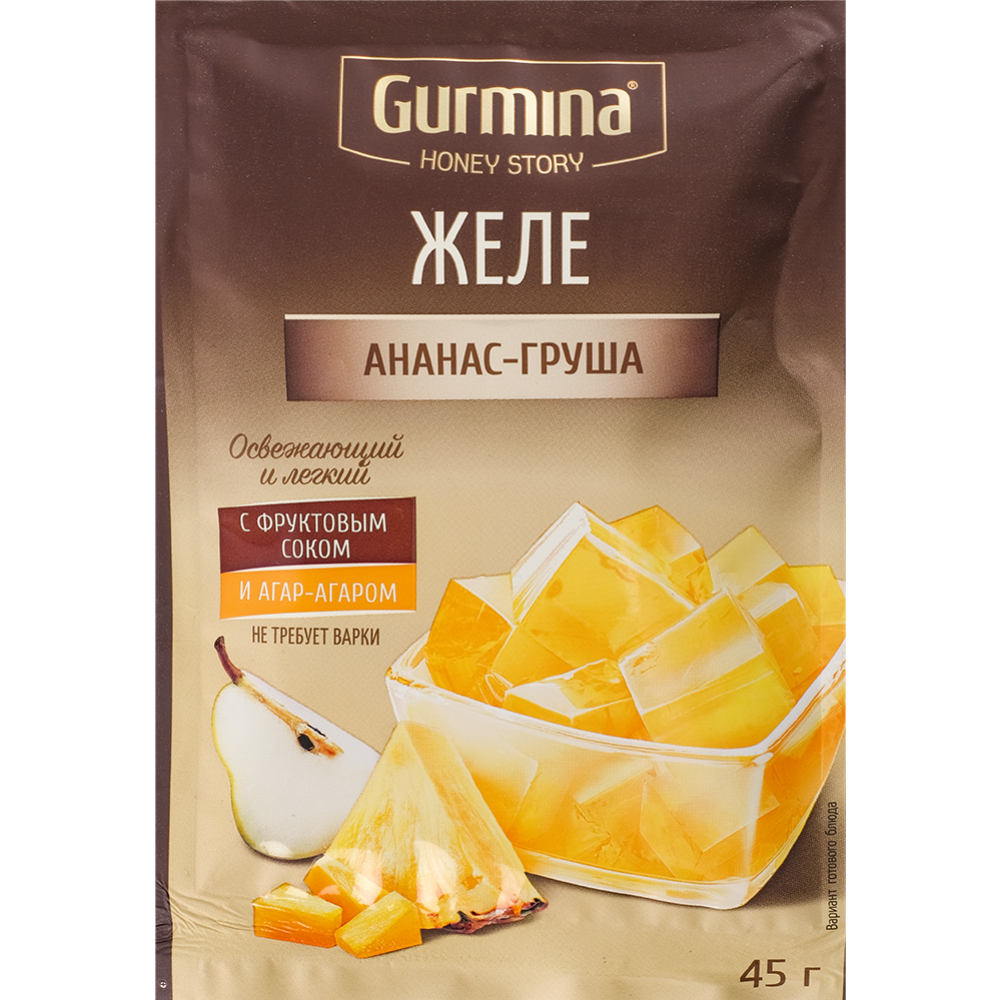 Смесь для приготовления желе «Gurmina» ананас-груша, 45 г