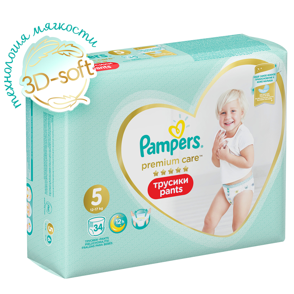 Подгузники-трусики детские «Pampers» Premium Care 12-17 кг, размер 5, 34 шт #6