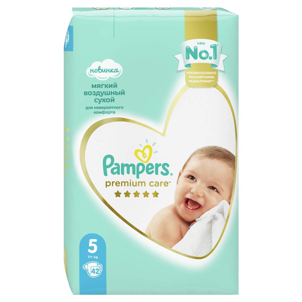 Подгузники детские «Pampers» Premium Care, размер 5, 11-16 кг, 42 шт