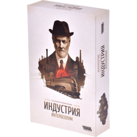 Настольная игра «Hobby World» Индустрия: Интербеллум, 915468