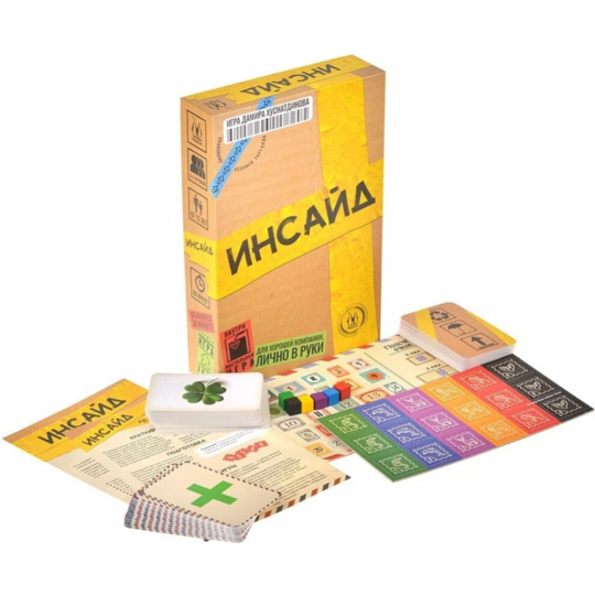 Настольная игра «Magellan» Инсайд, MAG119922