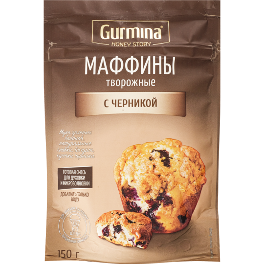 Мучная смесь «Gurmina» Маффин творожный с черникой, 150 г