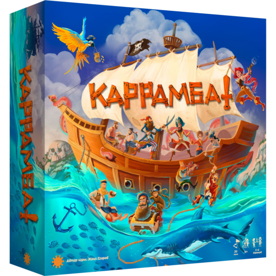 Настольная игра «Экономикус» Каррамба, Э052