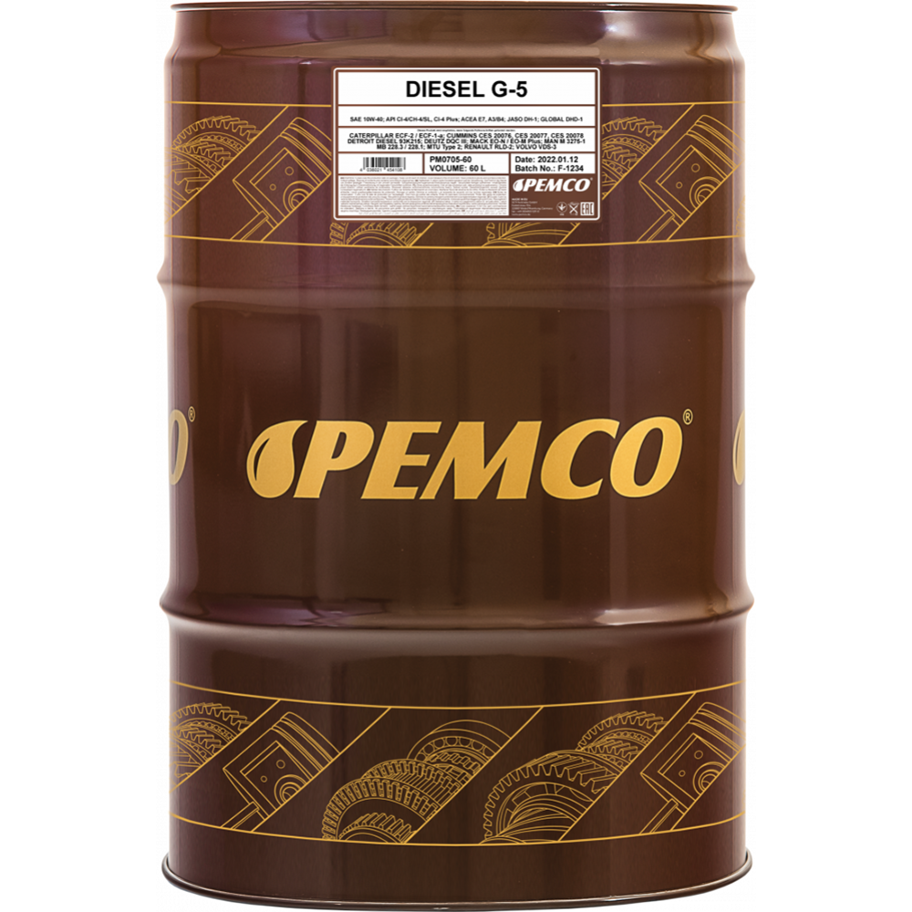 Моторное масло «Pemco» G-5 Diesel 10W-40 UHPD API CI-4/SL, 60 л