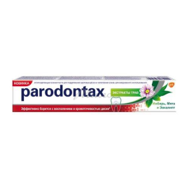 Parodontax Зубная паста Экстракты трав (Parodontax Herbal) 75 мл