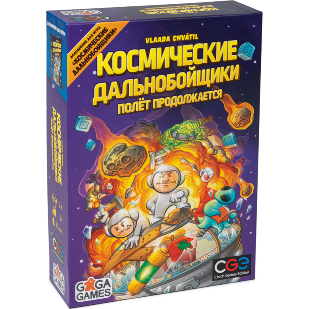 Настольная игра «Gaga games» Космические дальнобойщики. Полет продолжается,  GG360 купить в Минске: недорого, в рассрочку в интернет-магазине Емолл бай