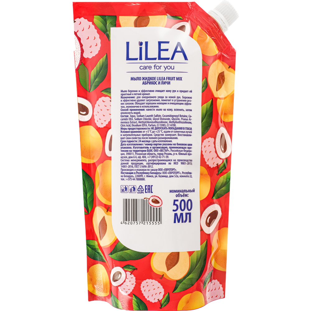 Мыло жидкое «Lilea» Fruit Mix, 500 мл