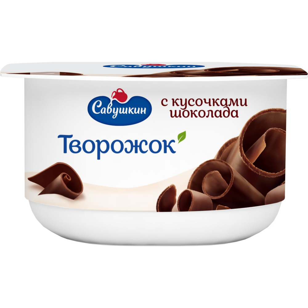 Тво­рож­ный десерт «Са­вуш­кин» 3.5 % с ку­соч­ка­ми шо­ко­ла­да,120 г