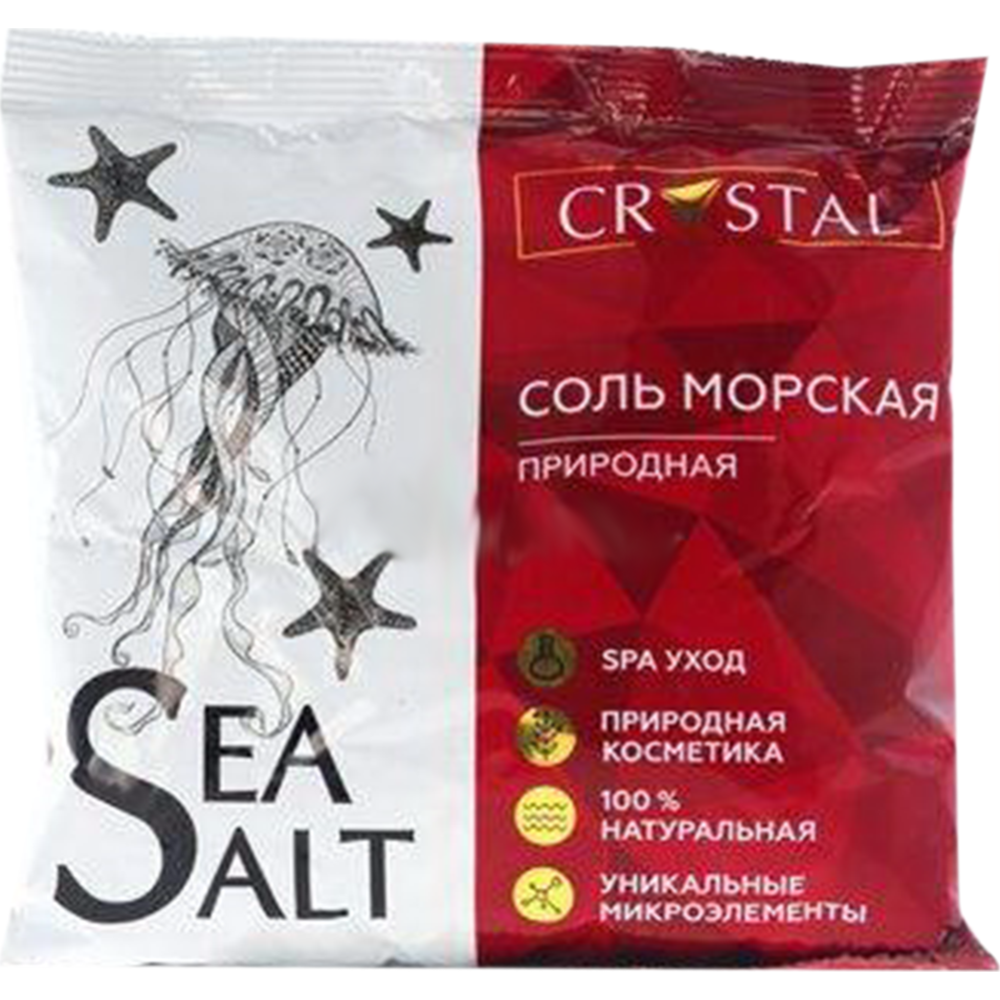 Соль косметическая «MedicalFort» Crystal, Морская природная, 1 кг