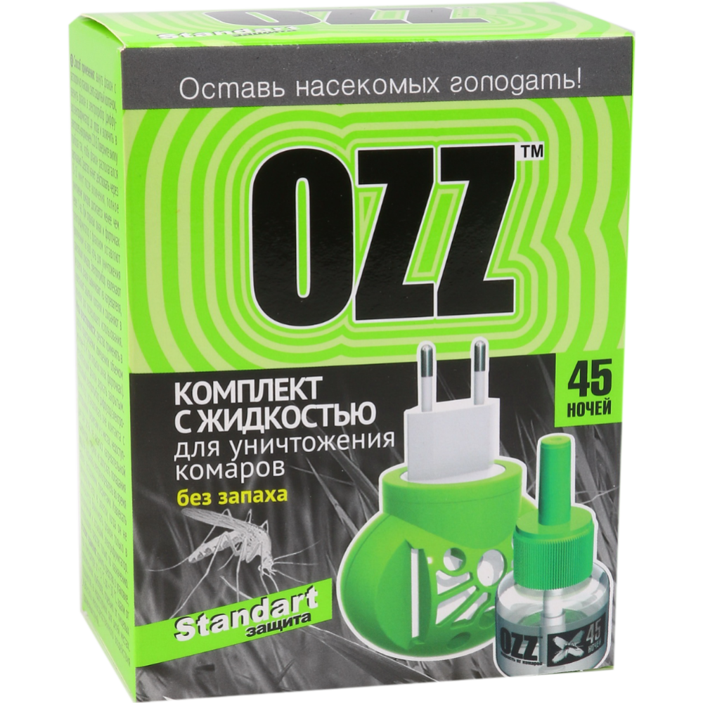 Комплект с жидкостью «Ozz» для уничтожения комаров, 45 ночей #0