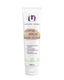 Маска-скраб для лица The U Coffee Break Mask-Scrub обновление кожи 100мл
