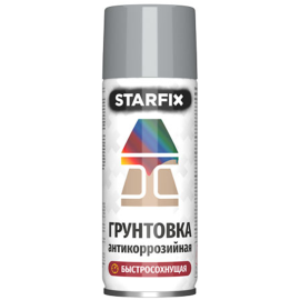 Грунтовка антикоррозийная «Starfix» SM-36670-1, 7040, серый, 520 мл