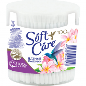 Ватные па­лоч­ки «Soft Care» стакан круг­лый, 100 шт