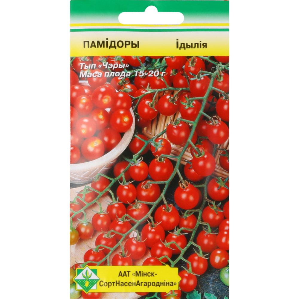 Семена помидоров «Идиллия» Черри, 20 шт #0