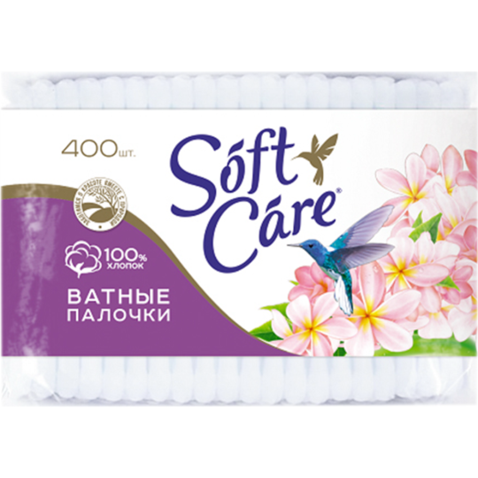 Ватные палочки «Soft Care» пакет, 400 шт