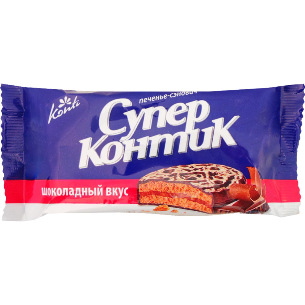 Печенье-сэндвич «Konti» Супер Контик, шоколадный вкус, 100 г #0