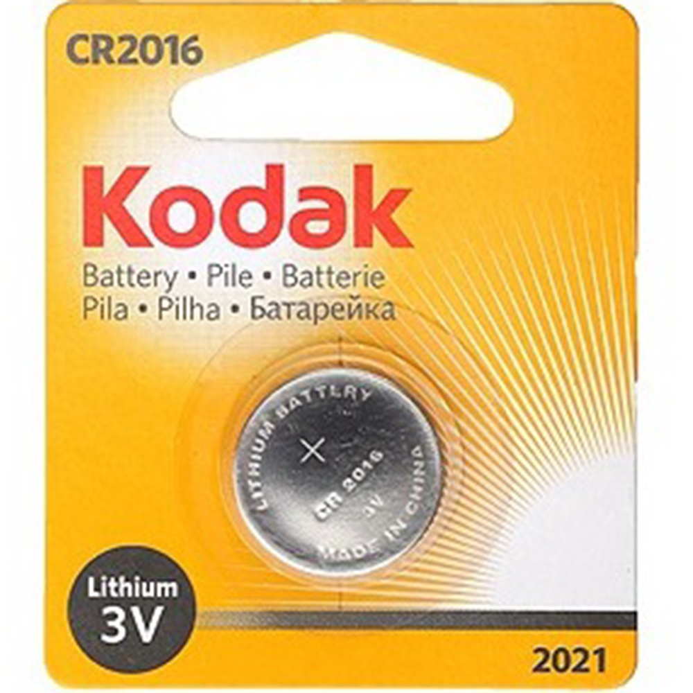 Батарейка «Kodak» CR2016-1BL, Б0017779