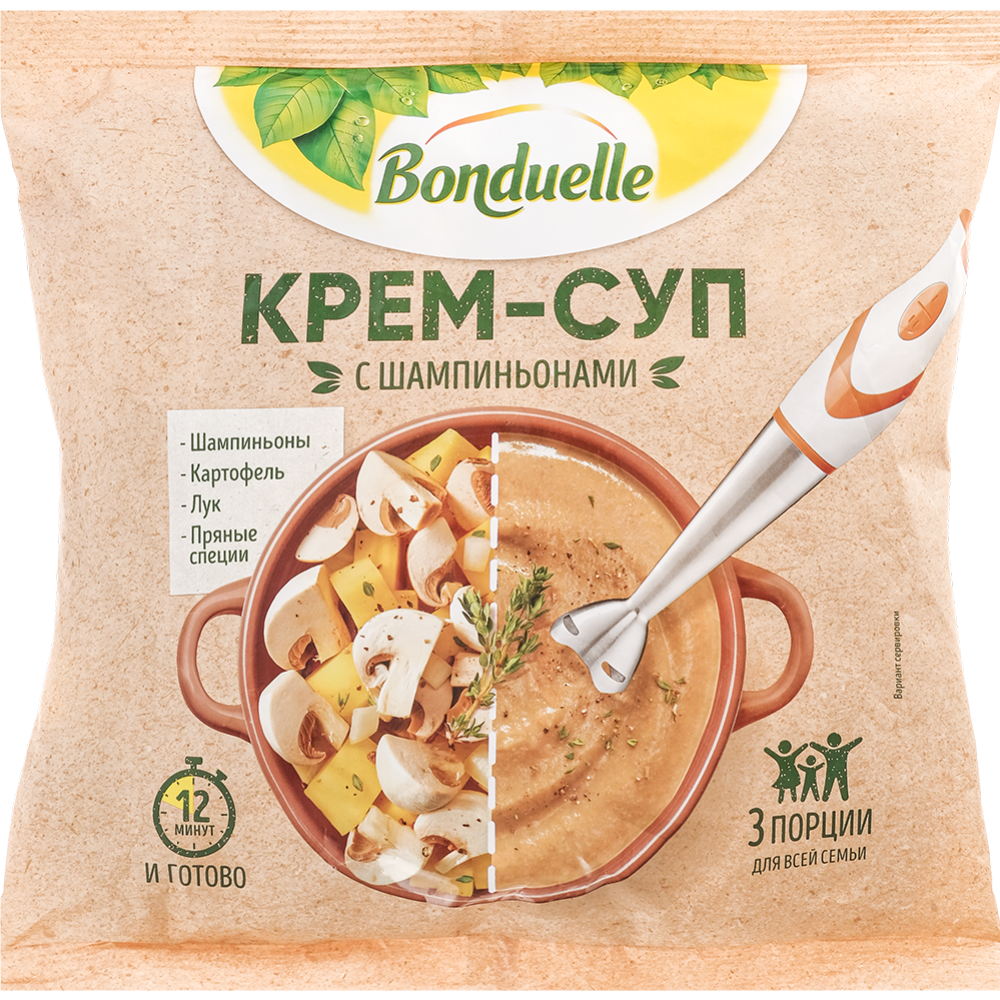  Крем-суп с шам­пи­ньо­на­ми «Bonduelle» 350 г