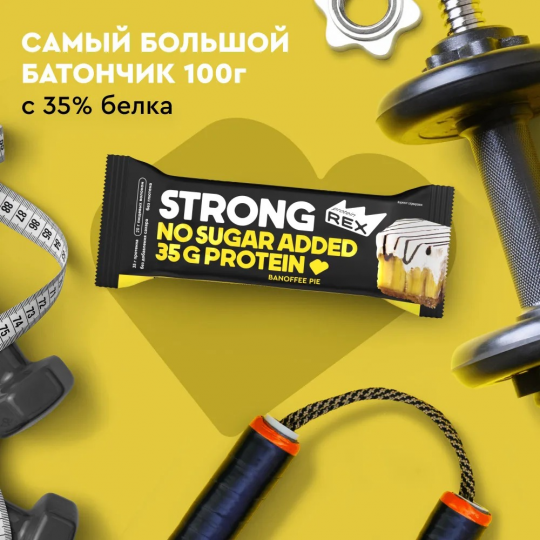 Батончики протеиновые без сахара ProteinRex STRONG Баноффи пай, 12 шт х 100 г