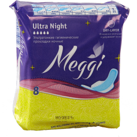 Женские прокладки «Meggi» Ultra Night, 8 шт