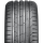 Летняя шина «Nokian» Tyres Hakka Black 2, 245/40R17, 95Y XL