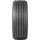 Летняя шина «Nokian» Hakka Black 2 SUV, 265/50R20, 111W XL