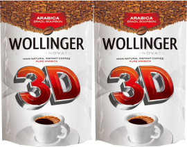 Кофе Wollinger 3D растворимый сублимированный, комплект из 2 пакетов по 190 грамм каждый