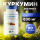 Куркумин SNT Curcumin (60 таб)