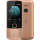 Мобильный телефон «Nokia» 225 4G, 16QENG01A01