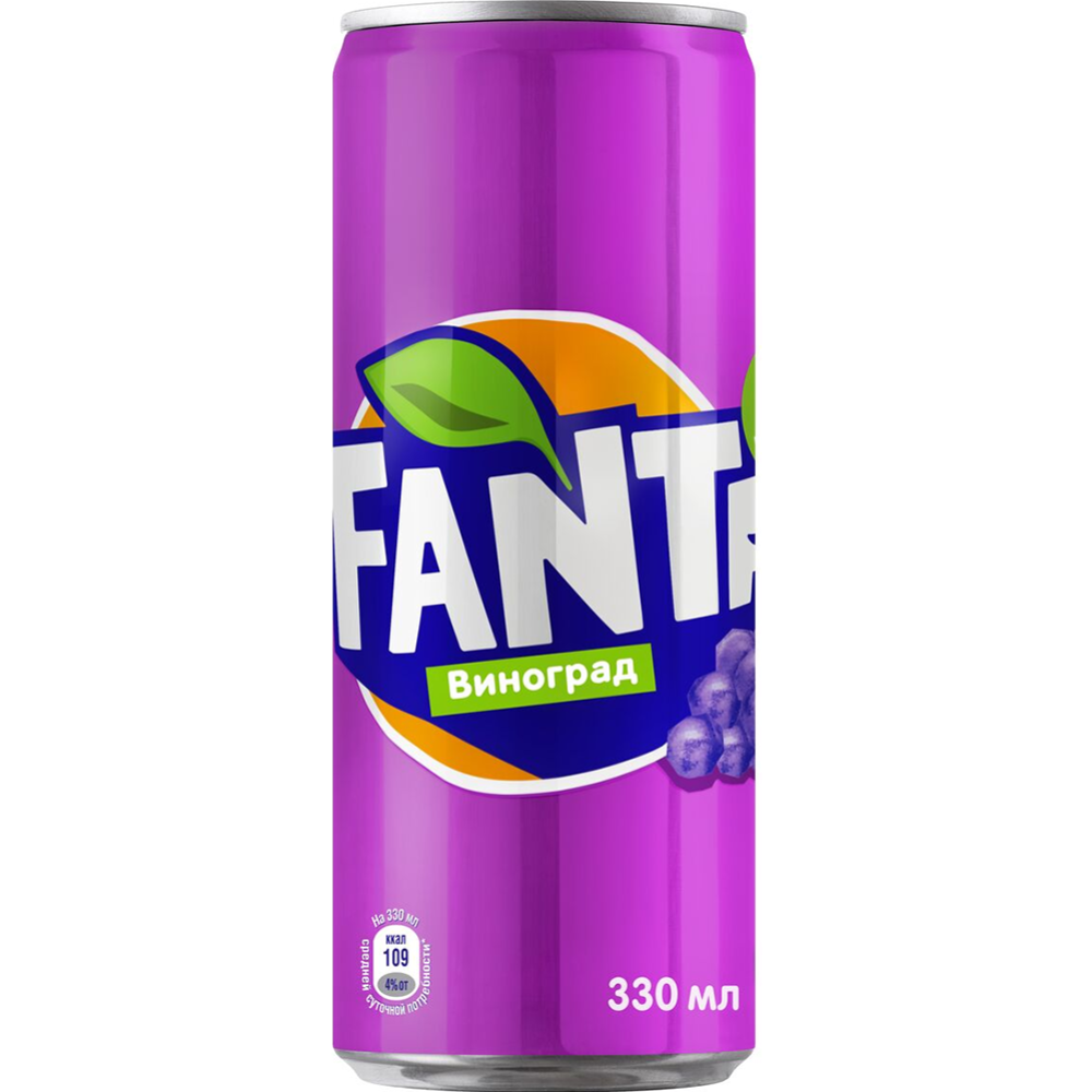Напиток газированный «Fanta» Виноград, 330 мл #0