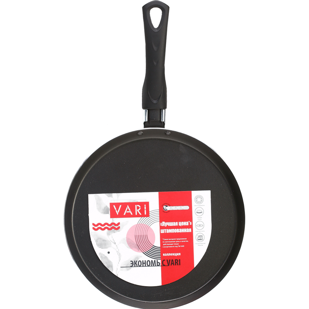 Сковорода «Vari» блинная, LCS52122, 22 см