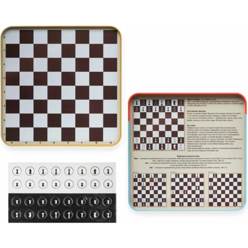 Шахматы «Бумбарам» Магнитные игры, IM-1008