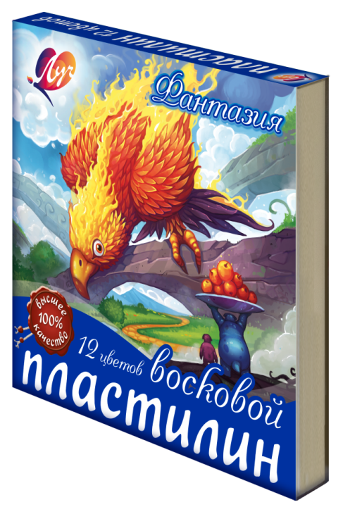 Пластилин Луч Фантазия восковой 12 цветов х 15 гр. + стек