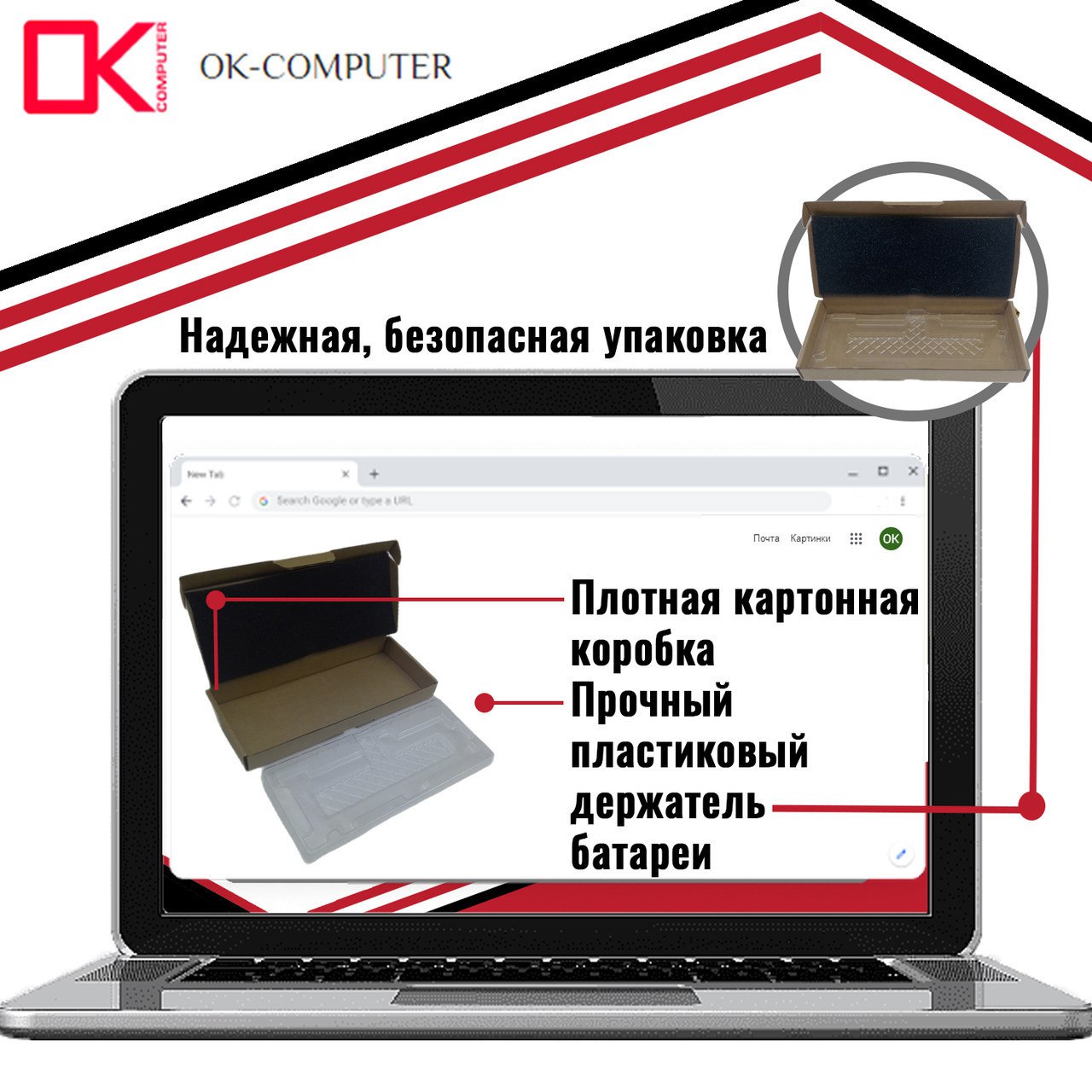 Оригинальный аккумулятор (батарея) для ноутбука Lenovo IdeaPad S145-15API, S145-15AST (L16C2PB2/L16M2PB1) 7.6V 4000mAh (30Wh)