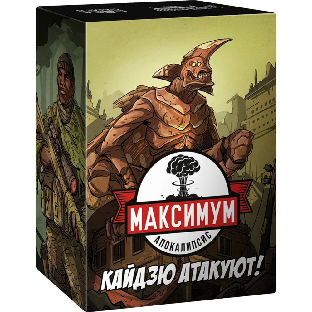 Максимум Апокалипсис Настольная Игра Купить