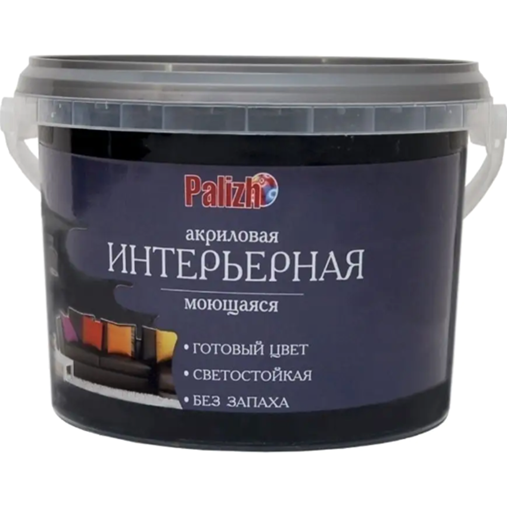 Акриловая краска «Palizh» интерьерная, моющая, графит RAL7024, 3.3 кг