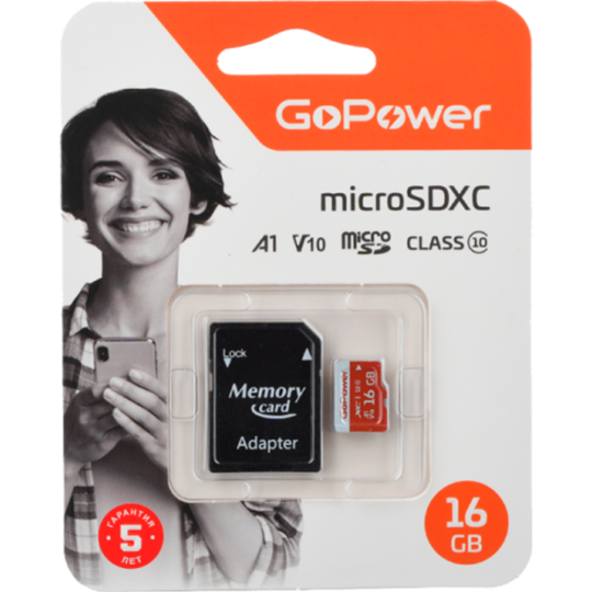 Карта памяти «GoPower» 16GB Class10 UHS-I, 00-00025678