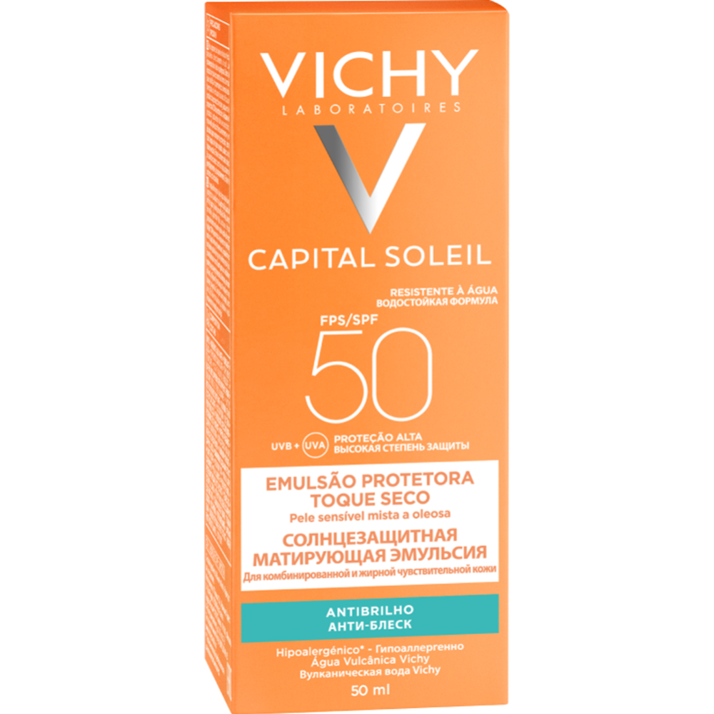 Эмульсия для лица «Vichy» Capital Soleil, матирующая, SPF 50, 50 мл