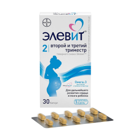 Bayer Элевит второй и третий триместр капсулы №30