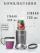 Блендер NUTRIBULLET NB607DG