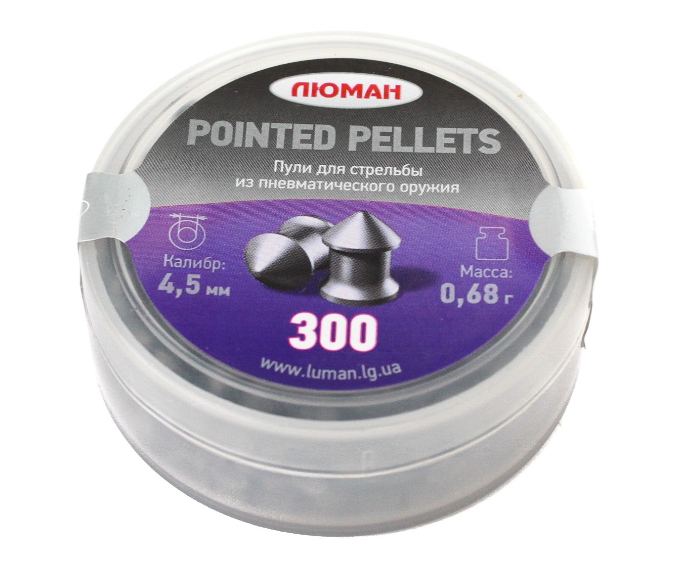 Пульки Люман Pointed pellets, 0,68 г 4,5 мм (300 шт)